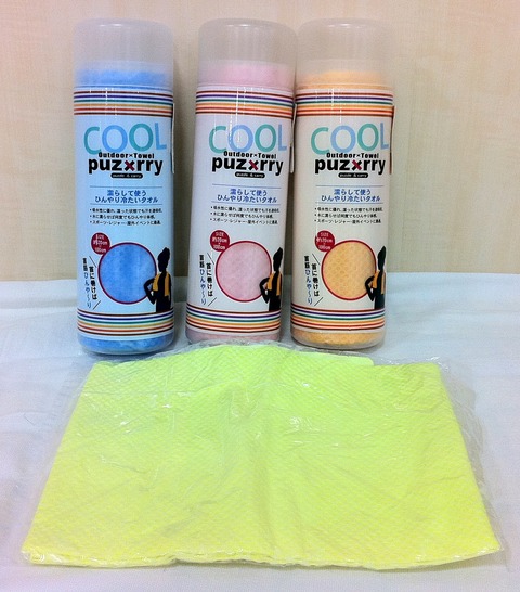 クールコンフォートタオル